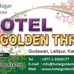 Golden Three Hotel